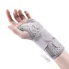 Muñequera de soporte transfronteriza, protector de muñeca profesional, proporciona soporte para huesos y articulaciones, y protege la articulación de la muñeca; Equipo de protección para el TFCC