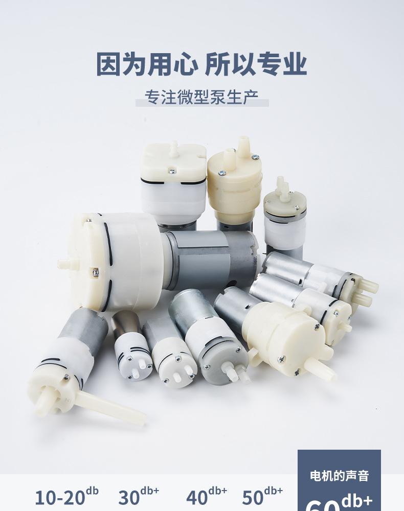 品昌气泵095-130-280-310-370-385-55