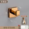 Gancho transfronterizo de acero inoxidable 304 para baño, gancho individual, herraje sin perforaciones, gancho para abrigo, gancho de cocina, gancho adhesivo