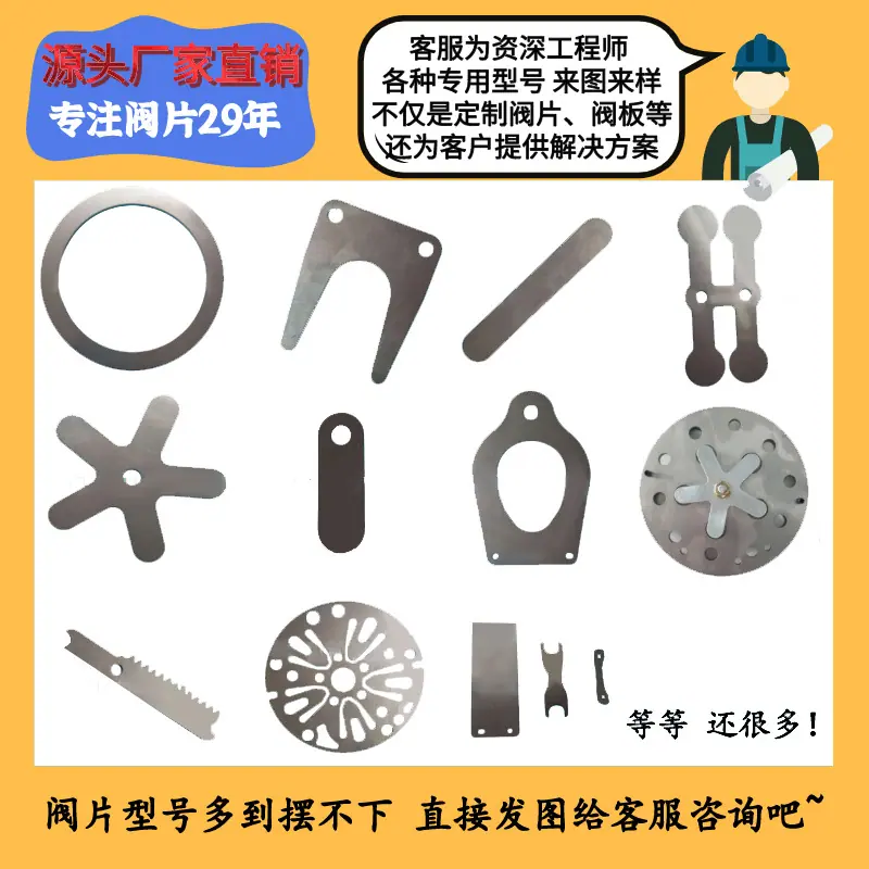 默认文件1604369680502
