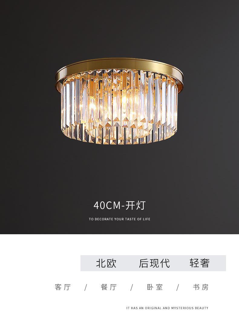 详情NN_14.jpg