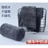 Paño trenzado de microfibra, Toalla absorbente trenzada, Paño de limpieza para coche, Paño absorbente especial sin pelusa