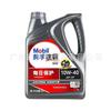 Suba 1000 10w40 óleo lubrificante especial para motor automotivo óleo de motor sintético grau SP 4L óleo de motor automotivo