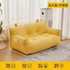 Sofá preguiçoso pequeno com apoio de orelha para sala de estar, modelo novo para uso doméstico, design simples para quarto, varanda, tatame, sofá preguiçoso fácil para duas pessoas