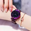 TikTok spot venta al por mayor reloj de cuarzo estrellado para mujer reloj perezoso correa magnética reloj magnético