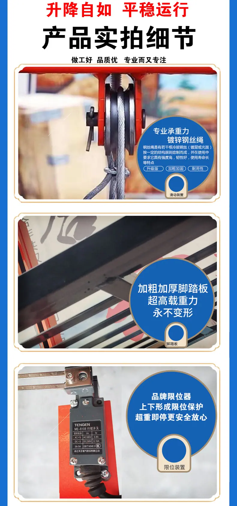 详情05.jpg