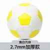 No. 2, No. 3 Balones de Fútbol para Niños, No. 4 Balones de Fútbol Juvenil, No. 5 Balones de Fútbol Estándar para Adultos, Balones de Fútbol de PU Cosidos a Máquina para Entrenamiento y Competición, Al por Mayor
