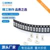 REOMAX riemai fabricante 6125 2410 SEF0 500 500 mA250V fusible de parche antisobretensión