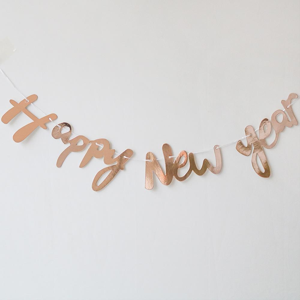 连体玫瑰金happy new year拉旗