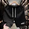 Pantalones Cortos Jacquard para Hombre para Verano, Marca de Moda Estilo Americano, Pantalones Cortos Deportivos Sueltos Casuales Texturizados, Pantalones Cortos a la Rodilla para Niños
