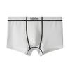 2025 Nuevo Verano Ropa Interior de Seda de Hielo para Hombre Color Sólido Cintura Media Calzoncillos Bóxer Transpirables Talla Grande Una Pieza Venta Caliente