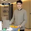 Uniformes de Limpeza para Quartos de Hóspedes de Hotéis de Luxo Outono/Inverno Manga Longa Unissex Shopping Administração de Propriedades Bancárias Roupa de Trabalho de Faxineira de Comunidade