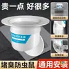 Prevenção de Odor de Vaso Sanitário e Dispositivo Anti-Odor para Banheiros de Agachamento, Tampa de Vaso de Agachamento para Banheiro Doméstico para Prevenir o Retorno de Odores
