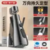 Adaptador Extensor de Grifo para Uso en Cocina, Boquilla a Prueba de Salpicaduras que Aumenta la Presión, Caño Giratorio Universal, Cabezal de Ducha Giratorio
