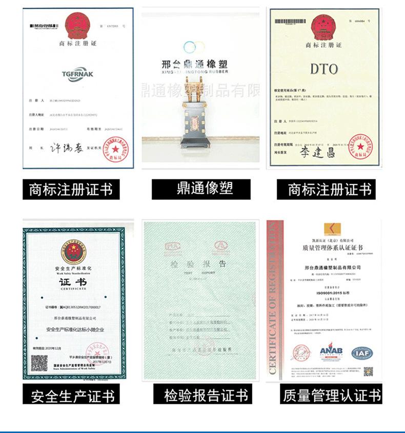 详情_13.jpg