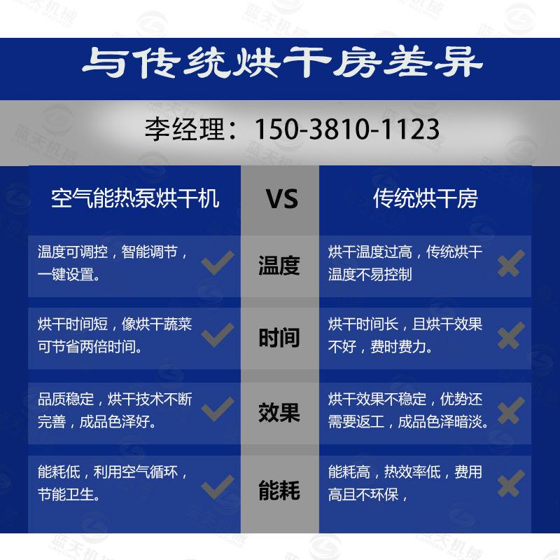 详情页1_12.jpg