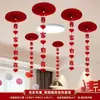 Conjunto de Decoração de Quarto de Casamento para Decoração de Teto de Quarto de Casa Nova Conjunto de Decoração de Casamento Completo com Pingente de Caractere "Dupla Felicidade" Lanterna Guirlanda