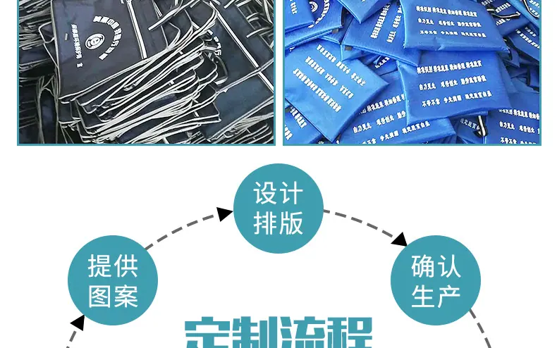文件包_18.png