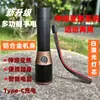 Nueva Linterna de Aleación de Aluminio de Luz Fuerte Recargable Portátil de Larga Duración para Exteriores de Largo Alcance con Zoom para el Hogar Linterna Brillante