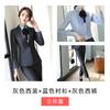 Traje profesional traje Vestido de mujer Temperamento De alta gama Diosa Fan Lugar de trabajo Entrevista OL Gerente de hotel Recepción Ropa de trabajo