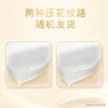 Qingfeng Suave Sedoso Tissue Colgante de Pared Paquete de Valor de 320 Hojas 4 Paquetes Servilleta Tissue Facial Papel Higiénico Tissue
