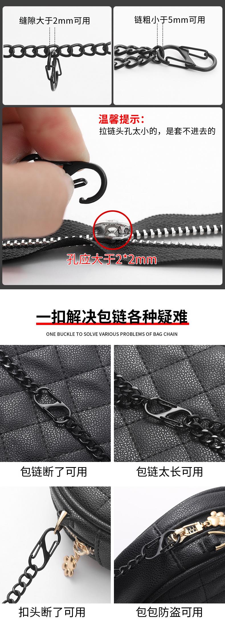 拉链扣_05.jpg
