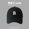 Gorra de Béisbol para Mujer 2026, Circunferencia de Cabeza Ampliada, Visera Profunda y Ancha, Hace que la Cara Parezca Más Pequeña, Visera Dura para el Sol, Bordado de Letras para Hombre