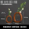 Madera de Nogal Estilo Chino Madera Maciza Florero de Escritorio Vidrio Transparente Hidropónico Decoración de Alta Gama Florero para Flores Secas Oficina