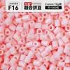 Kit de Manualidades DIY de Cuentas de Fusión 3D de 264 Colores, Juego Completo de Materiales y Herramientas para Cuentas de Fusión MARD