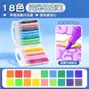 Marcadores acrílicos fáceis de lavar, canetas de aquarela especialmente projetadas para crianças, laváveis e que não mancham, adequados para alunos do ensino fundamental e permitem a sobreposição de cores.