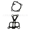 Para kit de reparación de motor Hyundai Kia 20910-2GM00 20910-3cb00 20910-2bb02