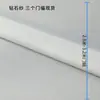 Tecido para Cortina de Gaze no Atacado, Gaze Branca Versátil Transparente à Luz mas Não Transparente Tela para Janela, Atacado de Tecido em Shaoxing em Estoque