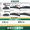 Adequado para Limpadores de Para-brisa de Carro Volkswagen/Santana/Hoona/Cross/Junjie/Zhijun/2000/3000