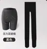 Leggings de hilo vertical de algodón fino de primavera y otoño para mujer, ropa exterior de alta elasticidad, pantalones ajustados de una pieza, pantimedias negras para el pie