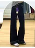Nuevos Jeans de Pierna Ancha Color Azul Denim Estilo Americano para Mujer 2026 Cintura Alta Micro-Campana Largo Hasta el Suelo Pantalones Versátiles Sueltos Tendencia Hot Girl