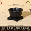 Vaso de Flor de Areia Roxa Imitação com Design Texturizado, Vaso de Plástico Inquebrável para Plantio no Jardim de Pinheiro Negro, Pinheiro Arhat e Caqui Negro