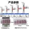 100 Peças Girador Três Vias Estilo Japonês Divisor de Argola em 8 Conector de Isca Divisor Girador T para Pesca em Mar