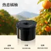 Difusor de Aroma para Carro Monte Fuji Alimentado por Energia Solar Spray Automático 2026 Novo Perfume de Carro de Alta Qualidade Spray de Aroma
