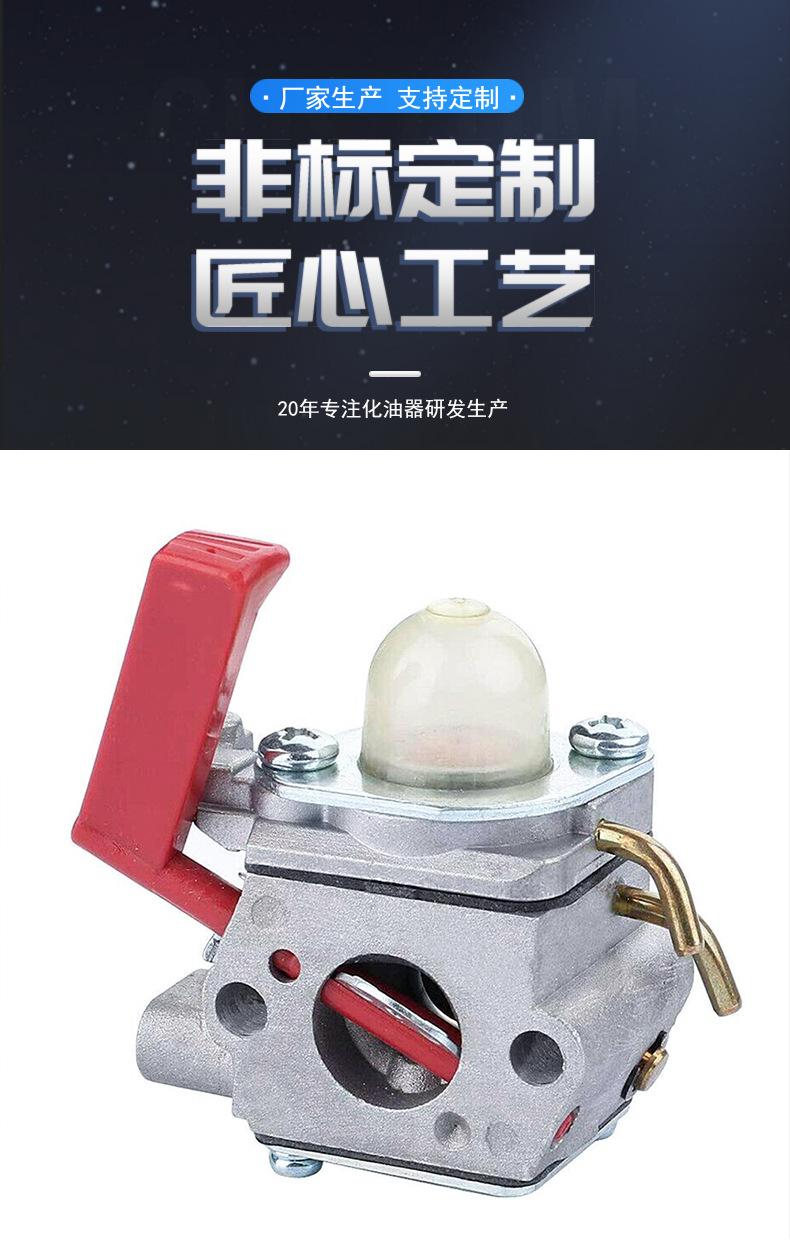 详情页_01.png