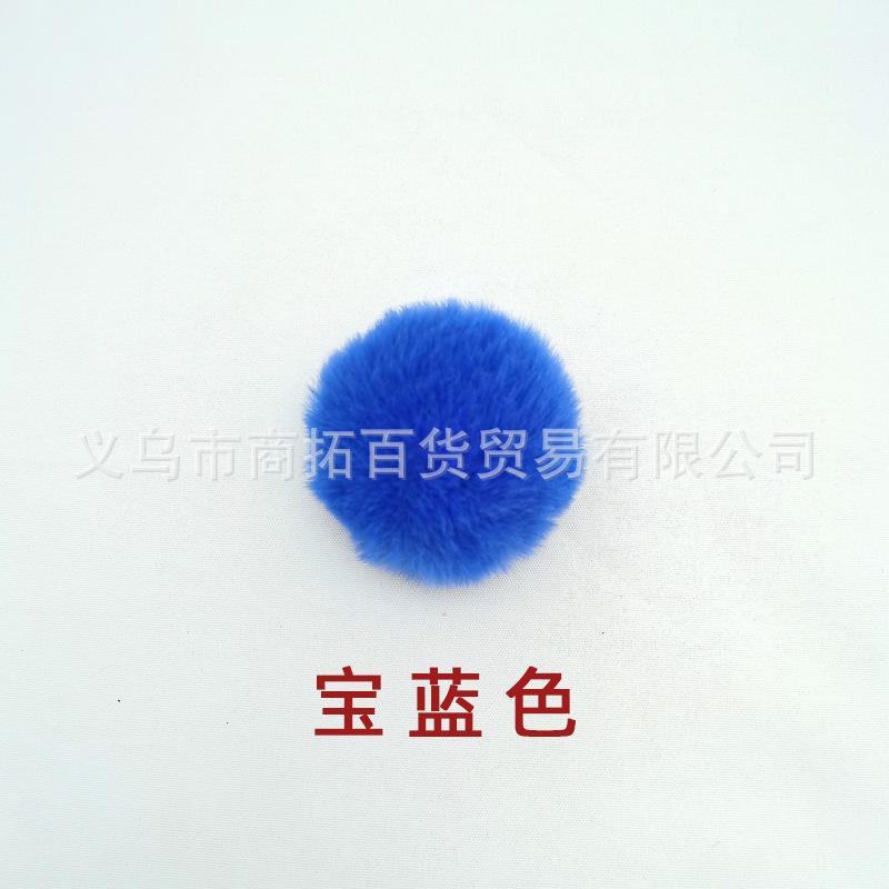 宝蓝色.png