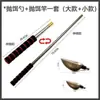 Cuchara Mini para Cebar Herramienta para Cebar Pesca con Cabezales Intercambiables, Cuchara Telescópica para Cebar para Cebado Preciso, Herramienta Portátil para Cebar
