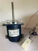 ZYT76-01 Motor CC de Ímã Permanente Motor de Ventilador com Eixo Longo para Máquina de Embalagem Termoencolhível