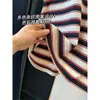 Xiao He está a punto de ser ascendido al rango de General~ Camiseta de Punto de Algodón Puro Pesado con Bloques de Color, Rayas y Logo Bordado para Mujer, Nuevo Modelo de Primavera H030409