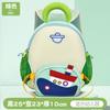 Mochila escolar para niños y niñas de 3 a 6 años, de gran capacidad, con dibujos animados, para primaria y secundaria.