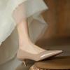 Zapatos Originales de Punta Color Nude para Mujer 2021 Nuevos Elegantes de Tacón de Aguja Versátiles Zapatos de Oficina OL