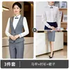 Traje profissional de outono e inverno, terno com colete cinza bordado para mulheres, corte slim, elegante, adequado para KTV, serviços de alimentação, uniforme da recepção do hotel