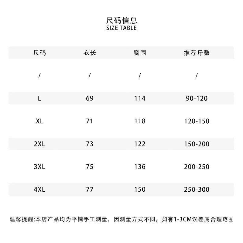 63b58b27-cac1-4ad9-9e0f-2957ce60bccb.jpe