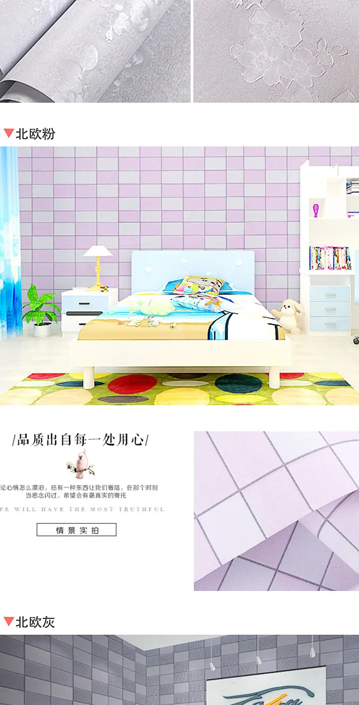 压纹_15.jpg