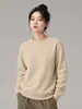Sudaderas de mezcla de lana y seda para otoño e invierno, estilo unisex, con tejido gofrado, cuello redondo, diseño simple, color liso versátil y mangas largas para uso casual