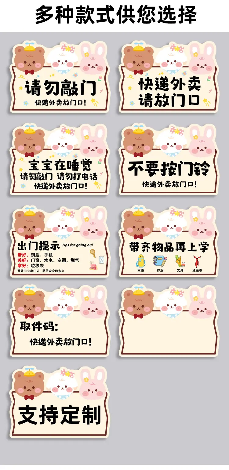 详情页模板--格莱克_07.jpg